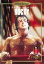 Rocky 1 Stahuj